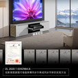舜合R60A海信激光电视一体机柜100寸4K超高清护眼隐藏式智能地升屏 曜石黑【激光电视套装】 机柜+100寸黑栅幕+海信100S7N-D
