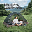 挪客云川2-3人黑胶帐篷超轻徒步帐篷轻量化防雨防晒户外露营装备 3人帐-浅咖棕-黑胶版