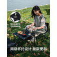 伯希和（Pelliot）户外折叠布桌子露营装备野餐迷你便携式HIKER HIKER系列 曜石黑