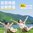 户外月亮椅超轻靠背椅折叠露营椅子座椅钓鱼椅野餐桌椅 【卡其色】成人月亮椅