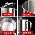 野餐用品不锈钢口杯大容量冷水壶工地水杯茶缸防摔带盖食品级喝水 食品级特厚口杯【1360ml】有盖