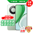 华为手机华为mate70pro 择购 X70 5G新品旗舰手机2025款上市 无线快充 硬核抗摔防水 支持NFC 红外遥控 12GB+512GB 竹韵青 24期免息【180天只换不修+碎屏保+蓝牙耳机】