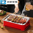 ZKHE何健弓烧烤保温炉商用加热炉蜡烛保温盘烧烤店热串炉烧烤 红色保温炉39.5*29.5cm