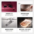 OPPO【国家补贴减15%】OPPO Find X9新品旗舰手机 oppo find x9 全网通5g拍照手机findx9手机oppo  绒光钛 16GB+1TB 活动套餐【无赠品】