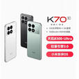 小米（MI）UI/小米Redmi K70展机骁龙8Gen3拍照游戏正品激活赠运费险详情咨询客服 墨羽 5G通_K70_12GB+256GB