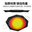 火枫（FIRE-MAPLE）千味煎炸多用烤盘户外卡式炉韩式烤肉露营不粘折叠铁板烧烤锅 煎炸多功能不粘烤盘