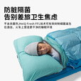 SEA TO SUMMIT户外露营舒适睡袋内胆防蚊出差旅行便携式酒店隔脏单人床单被子 舒适混纺款-长方形