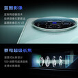 vivo X100 Ultra 【x100系列】2亿APO长焦 一英寸云台级主摄 蓝图影像 5G拍照手机 vivox100ultra 钛色丨X100s(蓝晶×天玑9300+) 16GB+512GB