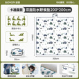 速营SOYON速营野餐垫防潮垫加厚户外便携帐篷地垫草坪垫子沙滩露营垫 双面特厚【卡通露营2*2m】围坐8人
