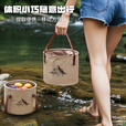 赫北营大容量折叠水桶户外露营野营桶洗脸盆洗菜洗水果钓鱼水桶 经典黑【30L】 【双面防水稳固不塌】