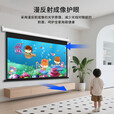 小米（MI）适配投影幕布电动幕布家用办公自动升降100寸120寸150寸高清壁挂定制遥控投影仪屏幕 白玻纤 133寸16:9遥控电动幕