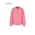 AIVEI欣贺艾薇 商场同款 冬季针织菱格小香风轻薄羽绒服P763103C 粉色 S