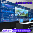 智野 高清液晶拼接屏46/55/49/75寸工业级无缝会议室展厅商场可视化工厂监控显示器4K大屏幕 46英寸1.7MM拼缝【整机单块】