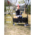 CAMEL露营手推车小拉车营地车买菜车溜娃车遛狗车儿童可躺拉杆拖家用