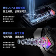 vivo X100 Ultra 【x100系列】2亿APO长焦 一英寸云台级主摄 蓝图影像 5G拍照手机 vivox100ultra 辰夜黑丨X100sPro(蓝晶×天玑9300+) 16GB+512GB