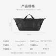 HELINOX Classic Duffle S 经典旅行包大容量便携手提 Black 黑色