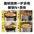 山头林村柴煤两用加厚火炉灶围炉煮茶暖冬+免开炒烧坏围炉煮茶取暖做饭 特厚款25CM大号+便携把手+烤网四