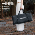 black dog黑狗四片铝板桌轻量加厚铝合金宽大桌面户外露营多功能战术桌 夜幕黑