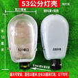 大飞路灯头节能灯罩户外防水挑臂灯座灯壳道路新农村抱杆老式路灯 53公分灯壳E27螺口无灯泡