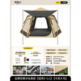 原始人（The Primitive）露营帐篷户外便携式折叠野营天幕二合一便携防雨过夜加厚装备全套 钛黑胶【帐篷大号】【一室一厅】