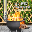 迈高登 新型农村家用柴火灶户外便携铁锅灶台无烟炉具地锅灶 特厚68cm【3炉圈+铁锅带盖+全套礼包】