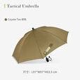 HELINOX Tactical Umbrella 战术轻量伞户外徒步登山便携长柄伞 Coyote Tan 棕色