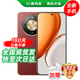华为手机华为mate70pro 择购 X70 5G新品旗舰手机2025款上市 无线快充 硬核抗摔防水 支持NFC 红外遥控 12GB+512GB 朱砂红 官方标配【180天只换不修+碎屏保+蓝牙耳机】