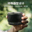 火枫（FIRE-MAPLE）轻山超轻杯碗 户外野营餐具分体卡式气炉具炊具轻量化露营装备 轻山超轻杯碗