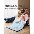 雷博小学生午休垫可睡觉坐加厚折叠教室瑜伽打地铺神器便携防潮湿户外 蓝海豚旗舰款厚30mm/长160*宽60cm 无规格