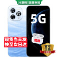 华为智选Hi畅享80 Pro 新品5G手机2025新机上市 昆仑玻璃10倍耐摔 6100mAh电池+40W快充 鸿蒙生态 补贴pura 星海蓝12+512GB 官方标配【赠90天碎屏险+1年店铺延保】