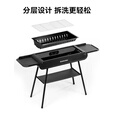 black dog黑狗户外烧烤架翼式烧烤炉露营折叠碳烤炉折叠烤肉炉子家用