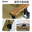 GIUMA归麦克米特椅铝合金可全拆收纳露营椅可折叠便携式钓鱼椅户外野餐 铝合金【可全拆】深空黑