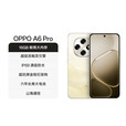 OPPO A6 Pro 【政府补贴】7000mAh大电池长续航 IP69防水 流畅抗摔耐用 5G智能手机 流水生金 16GB+256GB 官方标配