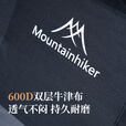 山之客（MOUNTHIKER）户外铁管折叠椅便携大承重稳固露营椅休闲钓鱼椅靠背椅野餐野营椅 磐石铁管折叠椅【黑色】