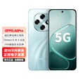 OPPO A6Pro 5G手机 超抗摔大电池防水防摔拍照手机 越级流畅双引擎 7000mAh大电池 IP69防水  青云平步 16GB+256GB【防水防摔】 官方标配：送90天碎屏保