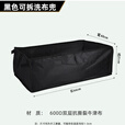 露营车布套野营营地手拉推车配件内袋牛津布袋地摊车替换内胆替换 黑色5寸露营车布兜