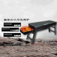 新款户外大型烧烤架户外烧烤炉便携烤肉架折叠烧烤炉 60*8*24cm（带调料板)