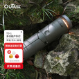 OUTASK多功能户外伸缩防水灯冷暖光爆闪露营钓鱼直播野营反向充电-绿色