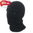 保暖头套男冬季摩托车骑行防寒防风防尘蒙面cs搞怪加绒全 二孔黑色头套