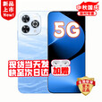 华为智选手机 新品智选5G手机 80Pro 2025新机上市 5G新品 昆仑玻璃十倍耐摔 OLED护眼屏华为+补pura80 pro 【热销】12+256GB星海蓝 官方标配丨赠大礼包套装