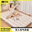 探险者（TAN XIAN ZHE）充气床垫双人充气床气垫床充气泵自动充气床打地铺家用双人气垫床 【双人】充气床+手动泵