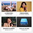 OPPO【国家补贴减15%】OPPO Find X9新品旗舰手机 oppo find x9 全网通5g拍照手机findx9手机oppo  绒光钛 16GB+1TB 活动套餐【无赠品】