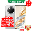 华为（HUAWEI）手机华为Mate70Pro 24期免息可选 2025新机X60 Pro十面抗摔防水耐磨 6600mAh 青海湖 大电池护眼屏 玄武灰 12GB+512GB 官方标配【180天只换不修+三年质保+碎屏险】