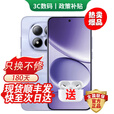 小米手机小米15Pro 16GB+512GB 24期免息可选2025新品上市5G红米手机Note15Pro大电池龙晶玻璃十倍抗摔 雪松白 12GB+512GB 官方标配【180天只换不修+三年质保+碎屏险】
