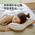 挪客Naturehike充气枕头户外露营午睡旅行枕护颈枕超轻便携枕 香槟棕