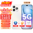 华为智选系列hi畅享80pro 新机5G手机 智选系列 昆仑玻璃十倍耐摔 6100大电池+超级快充 鸿蒙Ai智慧助手 晨光白 12+512GB（晒单赠送蓝牙耳机） 【官方标配】
