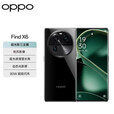 OPPOfindx6 5G手机天玑9200处理器6.7英寸高清大屏120Hz刷新率5000万像素高清摄像头4800mAh超长续  九 OPPOfindx6金色
