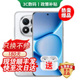 小米手机小米15 Pro 16GB+512GB 24期免息可选 2025新品上市5G红米手机Note15Pro+龙晶玻璃十倍抗摔 子夜黑 12GB+512GB 官方标配【180天只换不修+三年质保+碎屏险】