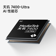 小米（MI）REDMI 红米Note15 Pro 5G 天玑7400-Ultra 小米红米手机 雪松白 12GB+256GB 【官方标配】