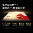 小米展机Redmi K70 红米 K70 澎湃OS 第二代2K屏 国行5G  红米k70【晴雪】 12GB+256GB【65W充电器】